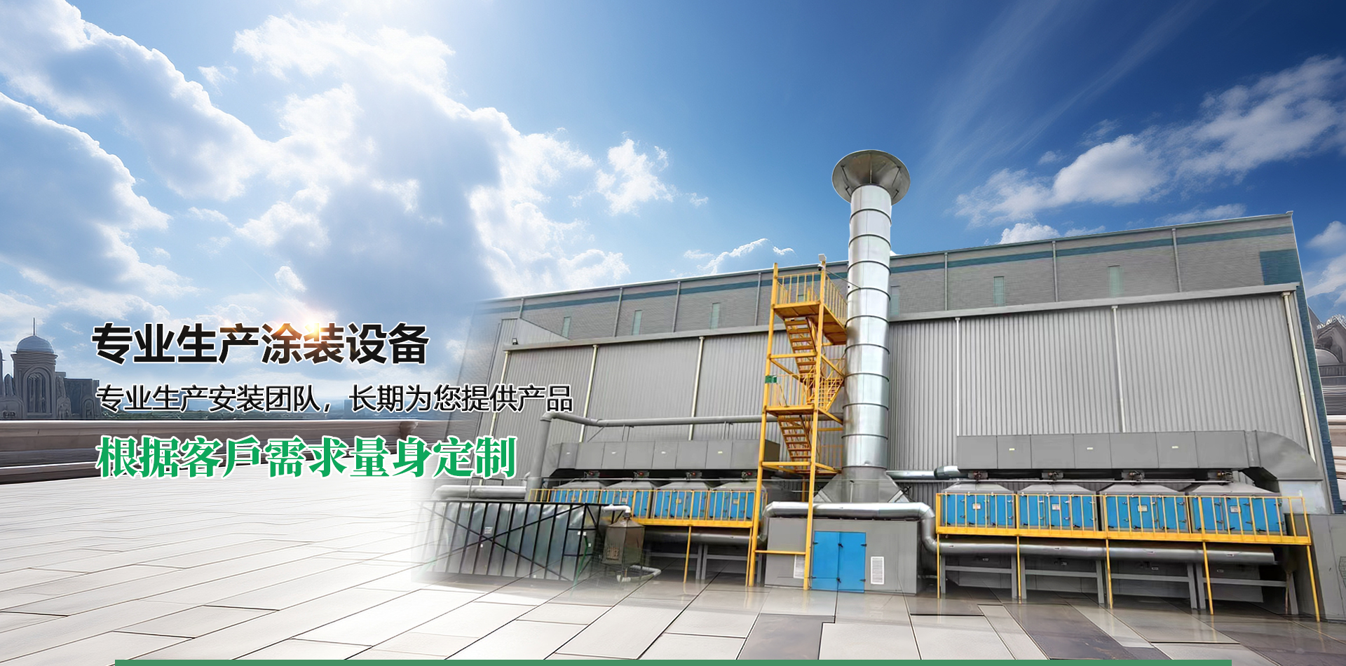 控釋多元肥,復合肥料,生物菌肥