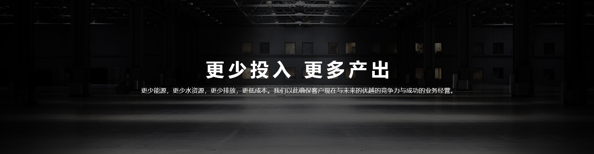 控釋多元肥,復合肥料,生物菌肥